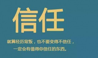 经典短句子人生感悟 经典短句子人生感悟