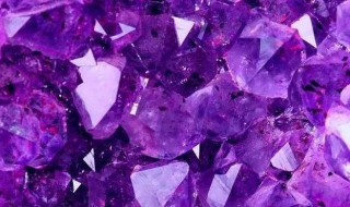 紫水晶的功效（紫水晶的功效与作用）