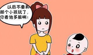 关于小孩吵架怎么处理 小孩吵架怎么办