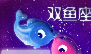 八月星座运势财运（八月星座运势财运方向）