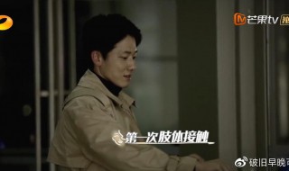 李元韬个人资料简介 李元韬资料介绍