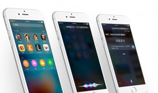 siri什么意思中文 siri英文什么意思