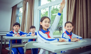 如何让小孩去上学 如何让小孩去上学读书