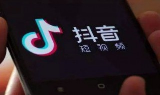 为什么抖音叫做抖音（为什么抖音叫做抖音号呢）