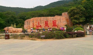 新乡旅游景点 新乡旅游景点免门票大全