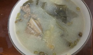 绿豆排骨汤的做法（绿豆排骨汤的做法窍门）