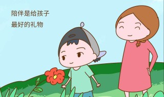 怎么正确引导孩子不玩手机（如何引导孩子不玩手机）