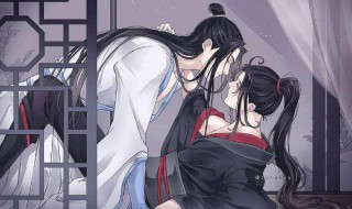 魔道祖师里有蓝湛么 魔道祖师里有蓝湛么