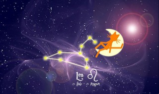 9月运势星座 九月份星座运势查询