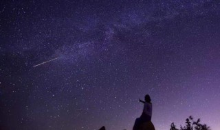 2020年流星雨在几月几日几点（2020年流星雨是什么时间）