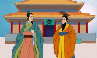 管仲与齐桓公的故事 管仲与齐桓公的故事简要概括