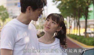 钟晓芹有没有复婚 钟晓芹最后离婚了吗