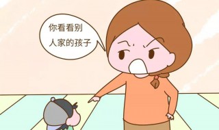 怎样教孩子有方法 如何教孩子