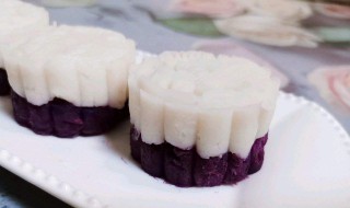 紫薯山药糯米糕的家常做法 紫薯山药糯米糕的家常做法视频