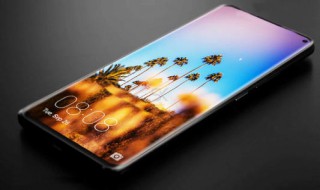 华为nova5pro怎么看视频不是全屏 华为nova5pro缓存视频在哪