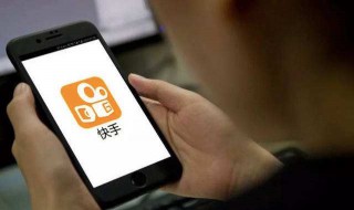 快手怎么拍动漫视频 快手拍动漫视频是什么软件