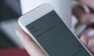 苹果手机微信视频为什么不能直接显示出来 你了解吗？