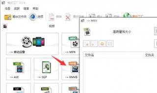 U盘里视频DVD怎么放不了 u盘怎么在dvd播放器上播放不了