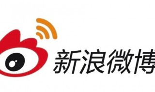 微博分享到qq空间怎么看不到（微博内容分享到qq空间看不见）