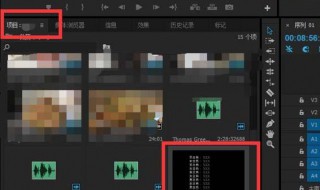 怎么在视频前面加字幕和声音（如何在视频前面加字幕）