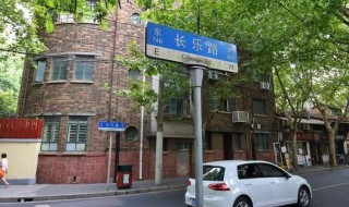 长乐路属于哪个区 蚌埠市长乐路属于哪个区