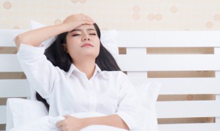 头痛粉的功效及副作用 头痛粉的副作用有哪些