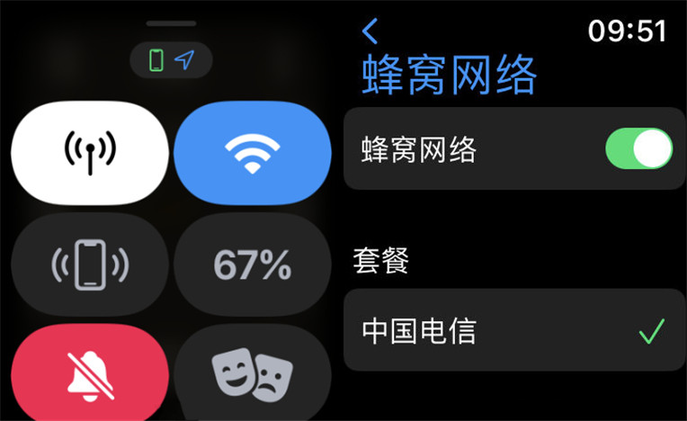 iwatch蜂窝版要插卡吗