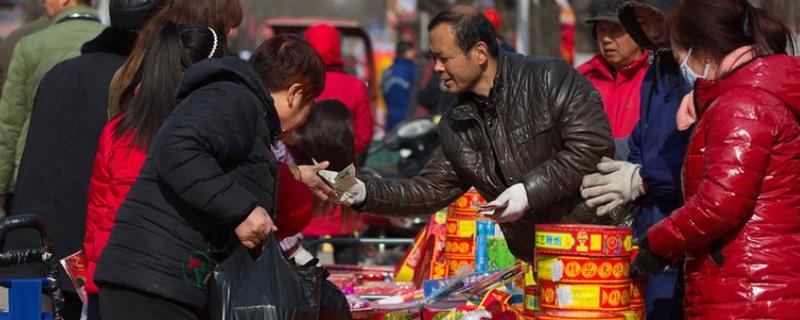 家里做什么小生意比较好（在家做的小生意什么比较好）