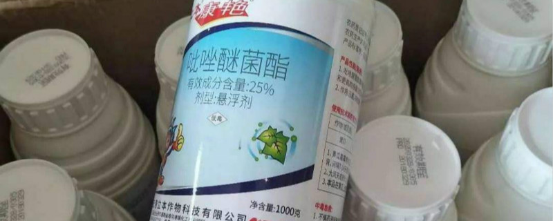 醚菌酯不能跟什么混用（醚菌酯能和杀虫剂混用吗）