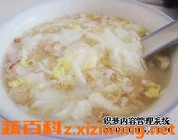 雞蛋燕麥粥 鸡蛋燕麦粥热量