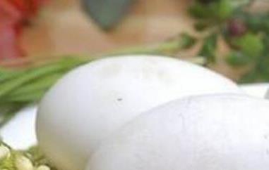 鹅蛋怎么吃最营养 鹅蛋怎么吃最营养多时间吃一个