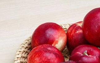 油桃的副作用 常吃油桃有什么副作用?