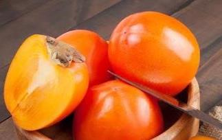 新鲜柿子的功效与作用 柿子吃多了会怎样