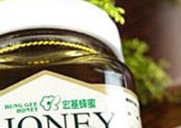 乌桕蜜的功效与作用 乌桕蜜的功效与作用图片