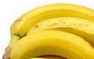 早上空腹吃香蕉好嘛 早上空腹吃香蕉好吗
