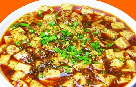 麻婆豆腐