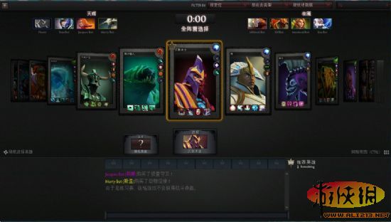 《DOTA2》物品购买技巧（dota2商城怎么买东西）