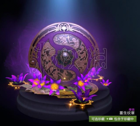 DOTA2TI9勇士令状不朽宝藏I内容介绍 不朽宝藏I都有哪些内容