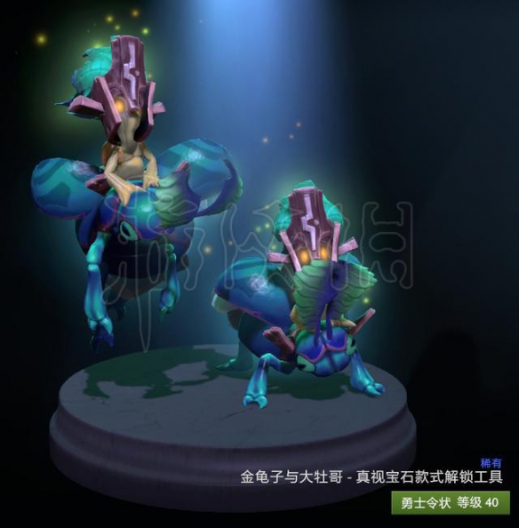 dota2TI9勇士令状各等级可获得重要物品一览