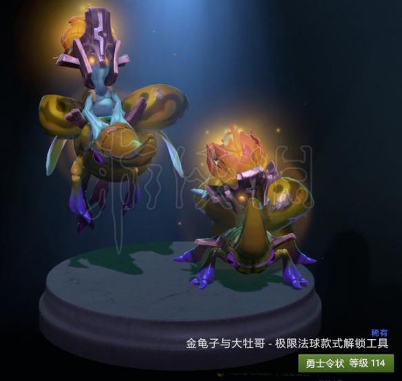 dota2TI9勇士令状各等级可获得重要物品一览