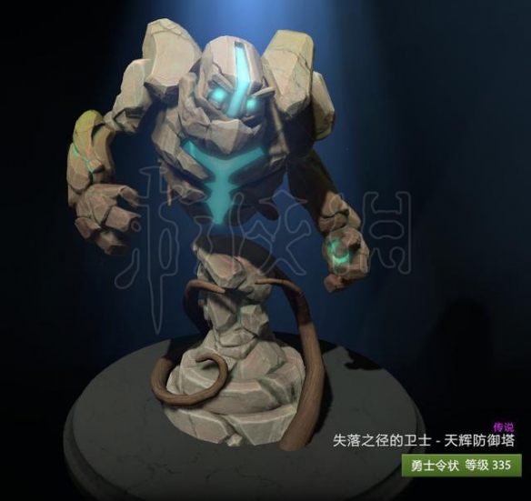 dota2TI9勇士令状可获道具一览 TI9勇士令状奖励都有哪些 基础物品