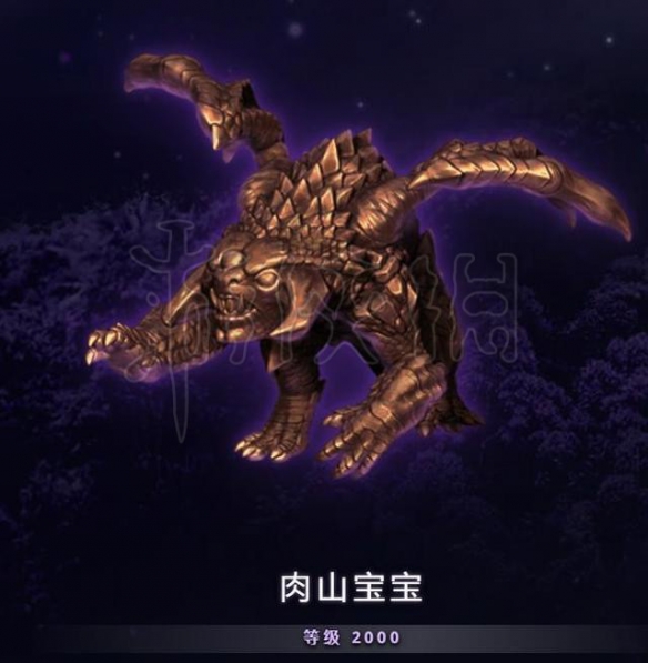 dota2TI9勇士令状各等级可获得重要物品一览