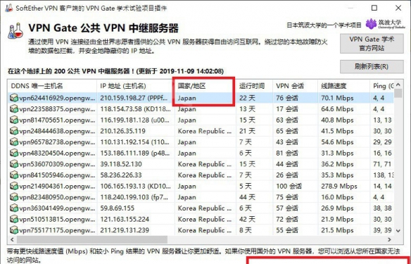 AI少女更新补丁怎么下载（ai少女最新补丁）