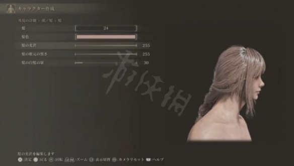 艾尔登法环FF15露娜怎么捏 艾尔登法环FF15露娜捏脸数据分享