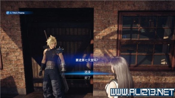 ff7重制版章节攻略通关流程图文详解 全支线全收集汇总 第一章摧毁1号魔晄反应堆