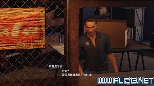 ff7重制版章节攻略通关流程图文详解 全支线全收集汇总 第一章摧毁1号魔晄反应堆