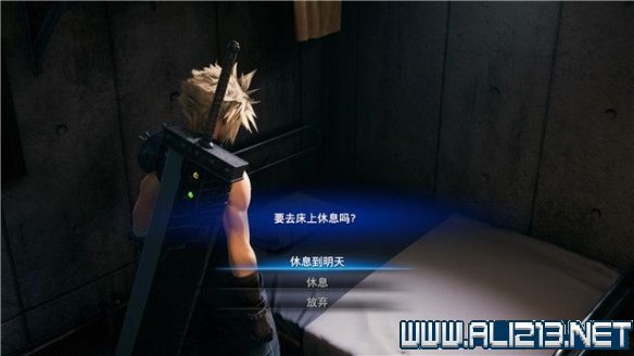 ff7重制版章节攻略通关流程图文详解 全支线全收集汇总 第一章摧毁1号魔晄反应堆