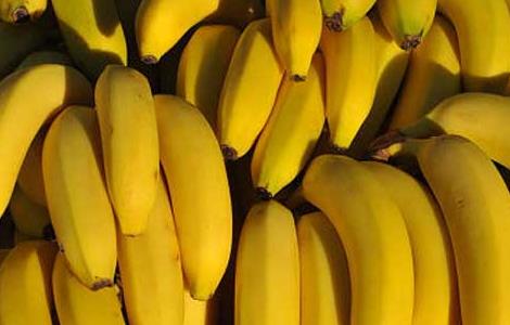 香蕉醋减肥法有效吗 香蕉醋减肥法有效吗