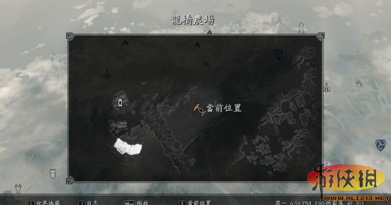 《上古卷轴5：天际》全藏宝图地点