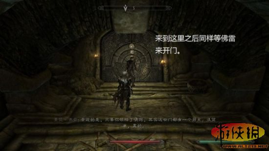 《上古卷轴5：天际》魔法学院系列任务完整攻略